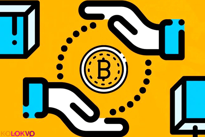 Cómo funciona Bitcoin