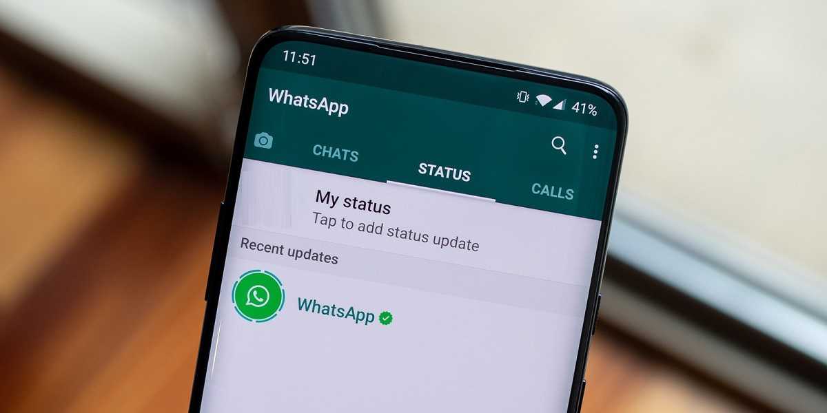 Cómo ver las conversaciones de WhatsApp de otra persona por número